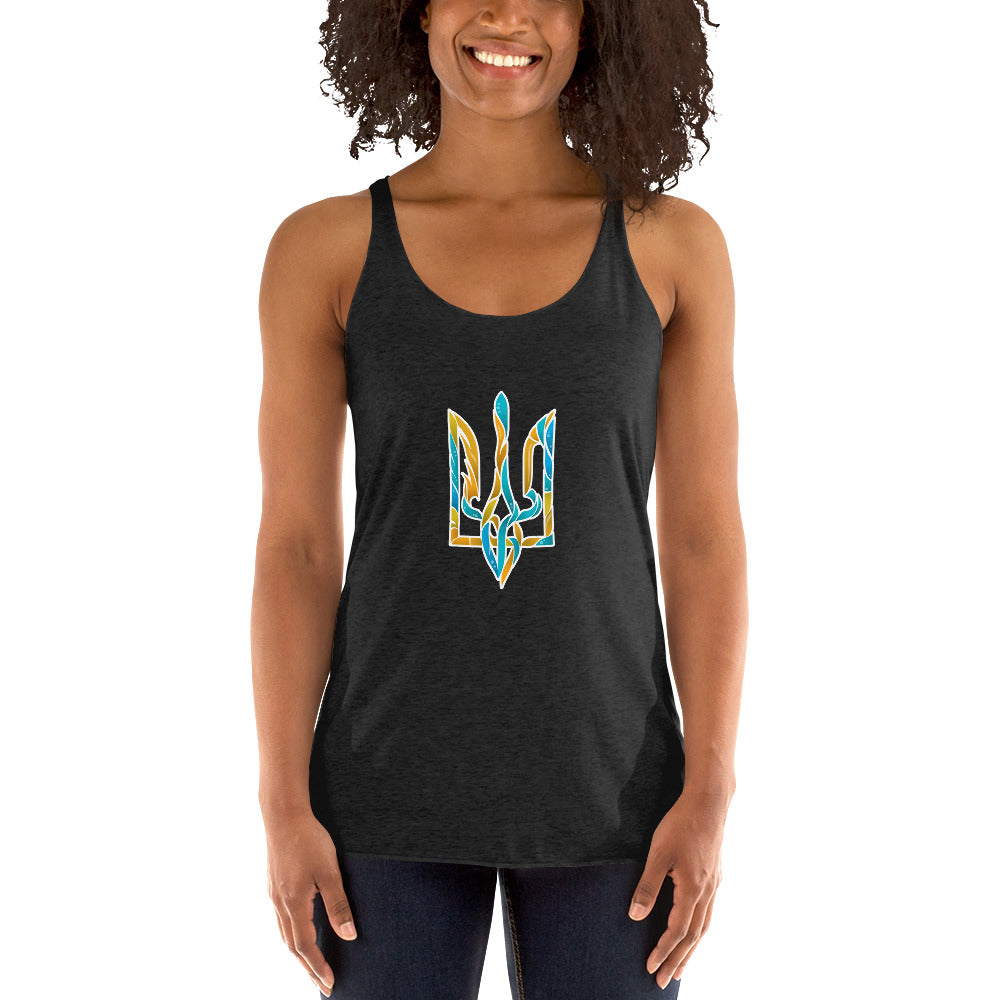 Ukraine Trident Women's Racerback Tank