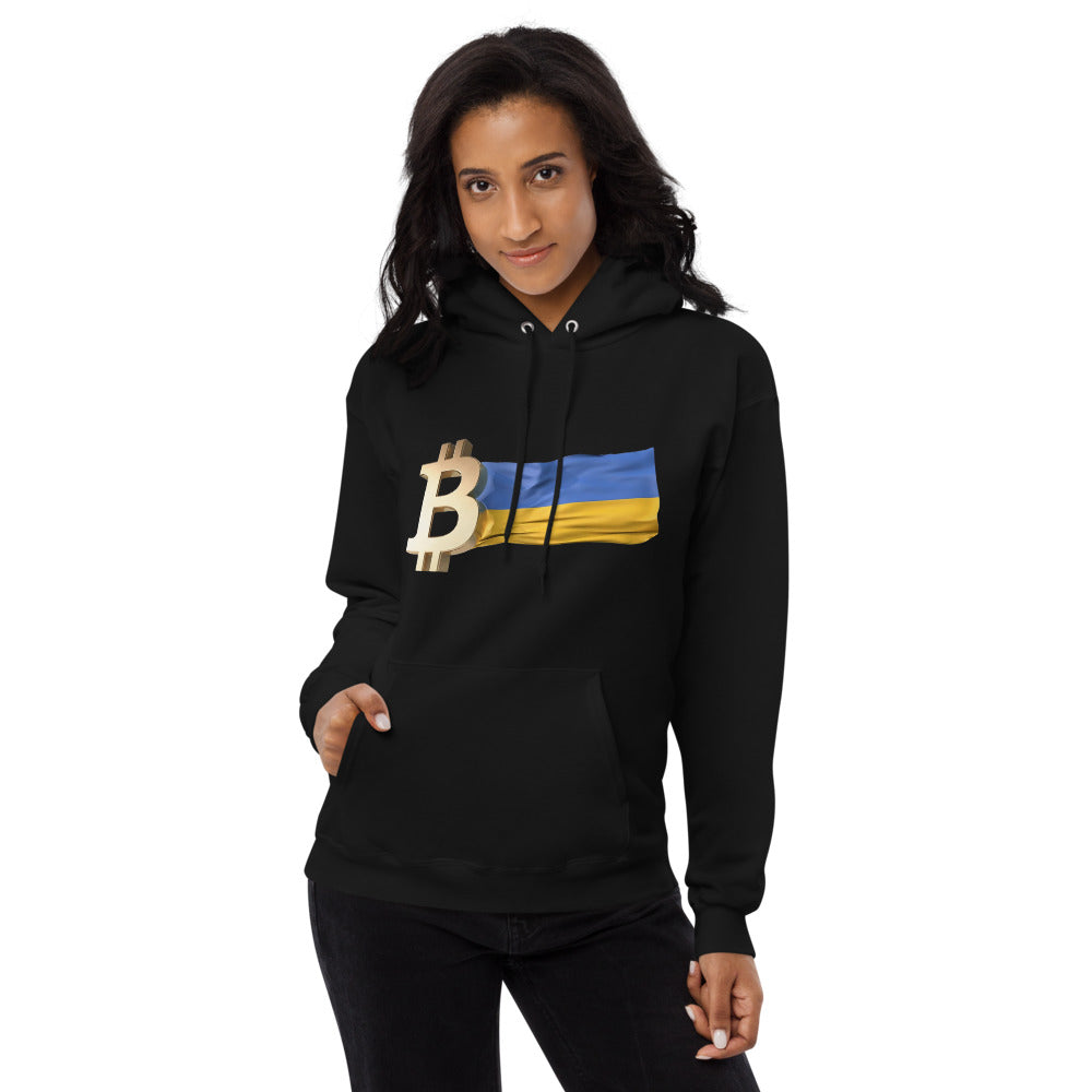 Bitcoin Ukrainian Flag Unisex fleece hoodie