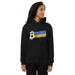 Bitcoin Ukrainian Flag Unisex fleece hoodie