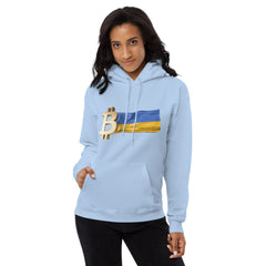 Bitcoin Ukrainian Flag Unisex fleece hoodie