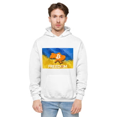 Ukraine Flag + Bitcoin Freedom Unisex fleece hoodie